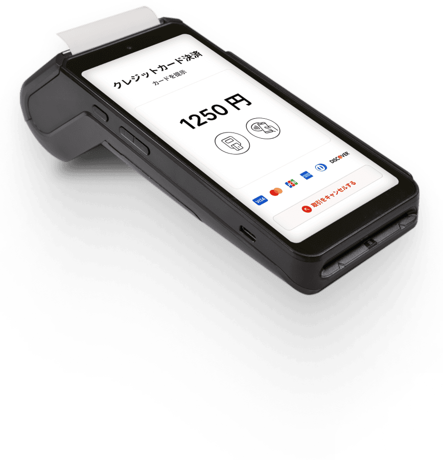 KOMOJU offline payment terminal
