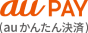 au PAY