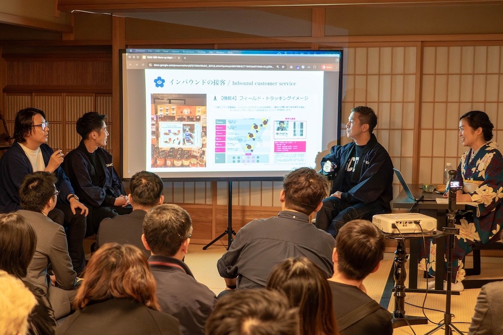 世界へボカン、KOMOJUとWeblifeで語る2026年のECトレンド