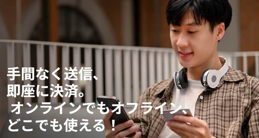 月謝のオンライン決済ならKOMOJUのリンク型決済がおすすめ