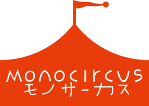 MONOCIRCUS　ロゴ
