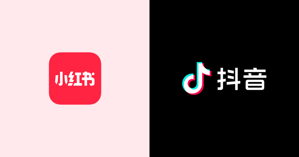 Doyun + Red - Chinese social media for eCommerce promotion