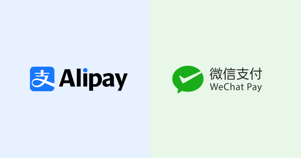 Image of AliPay and WeChatPay logos